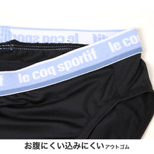 画像をギャラリービューアに読み込む, ショーツ 女子 ジュニア スポーツ 運動 2枚組 140 150 160 165cm 綿混 下着 パンティー インナー パンツ ジュニアインナー 機能性インナー 肌着 グレー 黒 ネイビー 二枚組