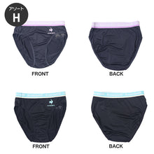 画像をギャラリービューアに読み込む, ショーツ 女子 ジュニア スポーツ 運動 2枚組 140 150 160 165cm 綿混 下着 パンティー インナー パンツ ジュニアインナー 機能性インナー 肌着 グレー 黒 ネイビー 二枚組