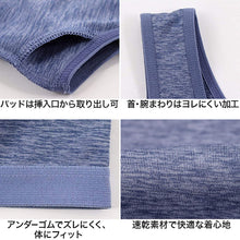 画像をギャラリービューアに読み込む, ハーフトップ スポーツブラ モールドカップ 速乾 TCベア天 150cm~165cm (ブラ スポブラ 体育 ガールズ 女の子 ジュニアインナー キッズ ダンス 下着 インナー 中学生 小学生) (在庫限り)