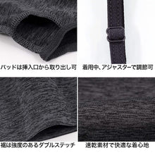 画像をギャラリービューアに読み込む, カップ付きキャミソール 速乾 TCベア天 150cm~165cm (体育 ガールズ 女の子 ジュニアインナー キッズ ブラトップ ダンス 下着 インナー カップ付キャミソール 中学生 小学生) (在庫限り)