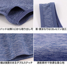 画像をギャラリービューアに読み込む, カップ付きタンクトップ 速乾 TCベア天 150cm~165cm (体育 ガールズ 女の子 ジュニアインナー キッズ ブラトップ ダンス 下着 インナー カップ付タンクトップ ランニング 中学生 小学生) (在庫限り)