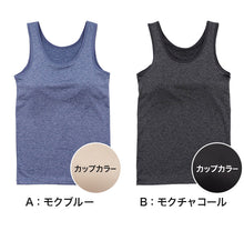 画像をギャラリービューアに読み込む, カップ付きタンクトップ 速乾 TCベア天 150cm~165cm (体育 ガールズ 女の子 ジュニアインナー キッズ ブラトップ ダンス 下着 インナー カップ付タンクトップ ランニング 中学生 小学生) (在庫限り)