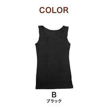 画像をギャラリービューアに読み込む, レディース タンクトップ 発熱 肌着 インナー あったかい 黒 ヒートインナー M~LL ランニングシャツ ノースリーブ 婦人 女性 下着 肌着 暖かい アンダーシャツ (在庫限り)