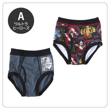 画像をギャラリービューアに読み込む, 男児 ブリーフ ウルトラマン パンツ ウルトラマンアーク 下着 男の子 キッズ 2枚組 100cm~120cm ウルトラヒーローズ ウルトラマンパンツ 110cm 100cm 前あき 入園 入園祝い 入園準備 子供 インナー 肌着 (在庫限り)