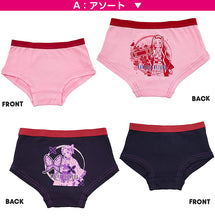 画像をギャラリービューアに読み込む, 鬼滅の刃 女児 ショーツ ボクサーショーツ 2枚組 110cm~140cm (女児ショーツ 禰豆子 ねずこ 胡蝶しのぶ パンツ 女の子 110cm 120cm 下着 肌着 入園 入園祝い 入園準備) (在庫限り)
