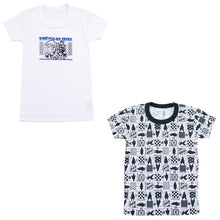 画像をギャラリービューアに読み込む, 鬼滅の刃 男の子 半袖シャツ 下着 2枚組 110cm~140cm キッズ インナー 男児 子供 肌着 速乾 白 (在庫限り)