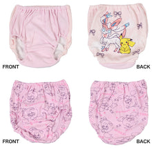 画像をギャラリービューアに読み込む, ポケモン 女児ショーツ キッズ ショーツ ピカチュウ ポケットモンスター 2枚組 110 120 130 cm 女の子 パンツ 下着 子供 子ども キャラクター インナー 肌着 入園 ニンフィア まとめ買い 2P 綿100% コットン100% cotton100% 大人気 人気キャラクター