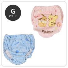画像をギャラリービューアに読み込む, ポケモン 女児ショーツ キッズ ショーツ ピカチュウ ポケットモンスター 2枚組 110 120 130 cm 女の子 パンツ 下着 子供 子ども キャラクター インナー 肌着 入園 ニンフィア まとめ買い 2P 綿100% コットン100% cotton100% 大人気 人気キャラクター