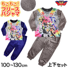 画像をギャラリービューアに読み込む, 機界戦隊ゼンカイジャー パジャマ 長袖 上下セット 100cm~130cm (ゼンカイジャー フリース もこもこ 110cm 120cm 男児 冬用 お泊り保育 戦隊ヒーロー) (在庫限り)