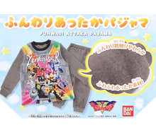 画像をギャラリービューアに読み込む, 機界戦隊ゼンカイジャー パジャマ 長袖 上下セット 100cm~130cm (ゼンカイジャー フリース もこもこ 110cm 120cm 男児 冬用 お泊り保育 戦隊ヒーロー) (在庫限り)