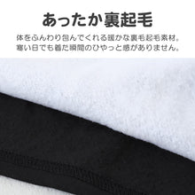 画像をギャラリービューアに読み込む, 光るパジャマ ブンブンジャー パジャマ 長袖 光る 裏起毛 上下セット 100cm~120cm あったかい 110cm 120cm 男児 暖かい 冬 トレーナー 冬用 爆上戦隊ブンブンジャー お泊り保育 戦隊 戦隊ヒーロー