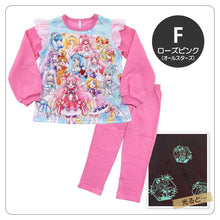 画像をギャラリービューアに読み込む, 光るパジャマ プリキュア パジャマ 裏起毛 長袖 女の子 キッズ トレーナー 光る 冬 上下セット 100 110 120 130cm 女児 子供 キミとアイドルプリキュア お泊り保育 パジャマ上下 ルームウェア ルームウエア 部屋着 寝巻き 寝間着 女の子用 綿混 大人気