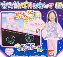 画像をギャラリービューアに読み込む, マイメロ クロミ パジャマ 長袖 トレーナー 光る 裏起毛 上下セット 100cm~130cm (110cm 120cm 女児 お泊り保育 光るパジャマ サンリオ) (在庫限り)