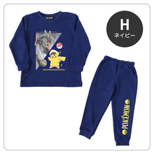 画像をギャラリービューアに読み込む, ポケモン パジャマ キッズ 長袖 男の子 上下セット 110cm~140cm (子供 子ども 秋 秋冬 冬用 子供服 長ズボン 110 120 130 140 保温性)
