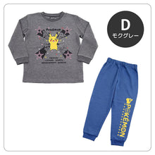 画像をギャラリービューアに読み込む, ポケモン パジャマ キッズ 長袖 男の子 上下セット 110cm~140cm (子供 子ども 秋 秋冬 冬用 子供服 長ズボン 110 120 130 140 保温性)