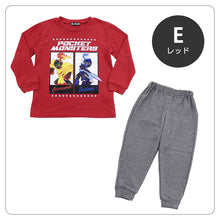 画像をギャラリービューアに読み込む, ポケモン パジャマ キッズ 長袖 男の子 上下セット 110cm~140cm 子供 子ども 秋 秋冬 冬用 子供服 長ズボン 110 120 130 140 保温性 ピカチュウ マスカーニャ ラウドボーン ウェーニバル
