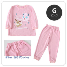画像をギャラリービューアに読み込む, ポケモン パジャマ キッズ 長袖 女の子 上下セット 110cm~140cm (ピカチュウ イーブイ 子供 子ども 秋 秋冬 冬用 子供服 長ズボン 110 120 130 140 上下セット 保温性)