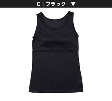 画像をギャラリービューアに読み込む, タンクトップ カップ付き ブラトップ アンダーゴムなし レディース カップ付きインナー M~LL (ノースリーブ 下着 タンク 肌着 無地 モールドカップ 丈長) (在庫限り)