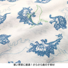 画像をギャラリービューアに読み込む, 男児 ランニング タンクトップ カノコ ドライ 2枚組 100cm~140cm (ランニングシャツ ノースリーブ 男の子 男子 ボーイズ 子ども キッズ 下着 肌着 スリーブレス アンダーウェア インナー) (在庫限り)