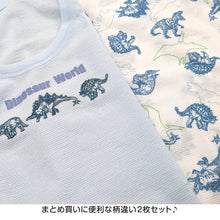 画像をギャラリービューアに読み込む, 男児 ランニング タンクトップ カノコ ドライ 2枚組 100cm~140cm (ランニングシャツ ノースリーブ 男の子 男子 ボーイズ 子ども キッズ 下着 肌着 スリーブレス アンダーウェア インナー) (在庫限り)