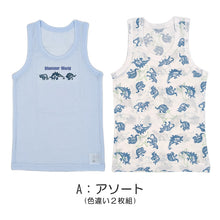 画像をギャラリービューアに読み込む, 男児 ランニング タンクトップ カノコ ドライ 2枚組 100cm~140cm (ランニングシャツ ノースリーブ 男の子 男子 ボーイズ 子ども キッズ 下着 肌着 スリーブレス アンダーウェア インナー) (在庫限り)