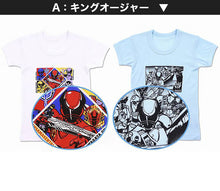 画像をギャラリービューアに読み込む, キングオージャー 半袖丸首シャツ 男児 インナー 半袖 2枚組 100cm~120cm (王様戦隊キングオージャー 半袖シャツ フライス 子供 肌着 下着 男の子 子供服 100 110 120 戦隊 ヒーロー) (在庫限り)