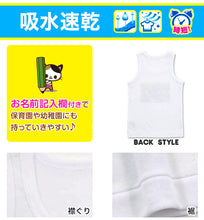 画像をギャラリービューアに読み込む, 王様戦隊キングオージャー インナー タンクトップ ランニングシャツ キングオージャー 下着 男児 2枚組 100cm~120cm ( ノースリーブ キッズ 戦隊ヒーロー シャツ 袖なし 子供 肌着 男の子 110cm 100cm 入園 入園祝い 入園準備 戦隊 ) (在庫限り)