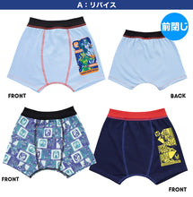 画像をギャラリービューアに読み込む, 仮面ライダー リバイス ボクサーブリーフ キッズ ボクサーパンツ 3枚組 100cm~120cm 下着 男の子 パンツ 子供 綿 男児 肌着 100 インナー 3枚セット (在庫限り)