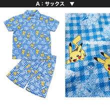 画像をギャラリービューアに読み込む, ポケモン パジャマ キッズ 半袖 男の子 夏 綿 110cm~130cm 子供 子ども 薄手 夏用 春夏 子供服 110 120 130 上下セット
