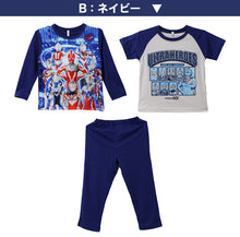 画像をギャラリービューアに読み込む, ウルトラマン 光るパジャマ 半袖 長袖 男の子 キッズ パジャマ 上下セット 100 110 120 130 cm ウルトラヒーローズ 男児 子供 ルームウェア グッズ 光る!2TOPSパジャマ パジャマ上下 子供服 ルームウエア 部屋着 寝巻き 寝間着 男の子用 綿混 ヒーロー
