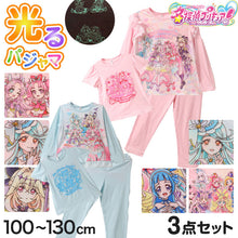 画像をギャラリービューアに読み込む, プリキュア パジャマ 名探偵プリキュア 光るパジャマ 半袖 長袖 セット 100 110 120 130 cm オールスターズ 女児 女の子 お泊り保育 光る プリキュア パジャマ 女児 プリキュア 光る2TOPSパジャマ パジャマ上下 ルームウェア ルームウエア 部屋着 寝巻き 寝間着