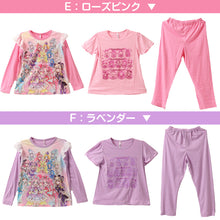 画像をギャラリービューアに読み込む, プリキュア パジャマ 名探偵プリキュア 光るパジャマ 半袖 長袖 セット 100 110 120 130 cm オールスターズ 女児 女の子 お泊り保育 光る プリキュア パジャマ 女児 プリキュア 光る2TOPSパジャマ パジャマ上下 ルームウェア ルームウエア 部屋着 寝巻き 寝間着