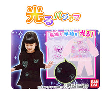 画像をギャラリービューアに読み込む, マイメロ クロミ パジャマ 女児 半袖 長袖 上下セット 100cm~130cm (110cm 120cm マイメロディ グッズ 女の子 お泊り保育 光るパジャマ サンリオ) (在庫限り)