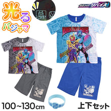 画像をギャラリービューアに読み込む, 仮面ライダーリバイス パジャマ 光るパジャマ 半袖 光る 上下セット 100cm~130cm (リバイス 仮面ライダー 110cm 120cm 男児 入園祝い 入園準備) (在庫限り)