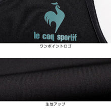 画像をギャラリービューアに読み込む, ルコック モールドカップ付き タンクトップ M~LL (運動 ブラトップ ダンス 下着 インナー カップ付タンクトップ ランニング) (在庫限り)