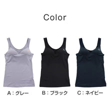 画像をギャラリービューアに読み込む, ルコック モールドカップ付き タンクトップ M~LL (運動 ブラトップ ダンス 下着 インナー カップ付タンクトップ ランニング) (在庫限り)