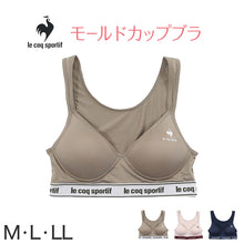 画像をギャラリービューアに読み込む, レディース スポーツブラ ハーフトップ ノンワイヤーブラ ブラジャー M~LL (スポブラ ルコック 運動 ダンス 下着 インナー ランニング)