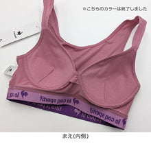 画像をギャラリービューアに読み込む, レディース スポーツブラ ハーフトップ ノンワイヤーブラ ブラジャー M~LL (スポブラ ルコック 運動 ダンス 下着 インナー ランニング)