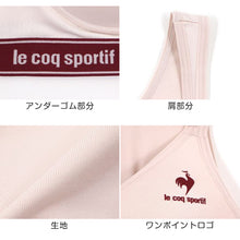 画像をギャラリービューアに読み込む, レディース スポーツブラ ハーフトップ ノンワイヤーブラ ブラジャー M~LL (スポブラ ルコック 運動 ダンス 下着 インナー ランニング)