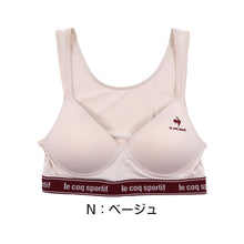 画像をギャラリービューアに読み込む, レディース スポーツブラ ハーフトップ ノンワイヤーブラ ブラジャー M~LL (スポブラ ルコック 運動 ダンス 下着 インナー ランニング)