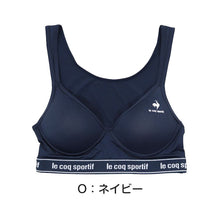 画像をギャラリービューアに読み込む, レディース スポーツブラ ハーフトップ ノンワイヤーブラ ブラジャー M~LL (スポブラ ルコック 運動 ダンス 下着 インナー ランニング)