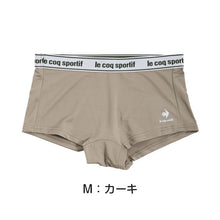 画像をギャラリービューアに読み込む, レディース ボクサーショーツ 一分丈ショーツ ボクサーパンツ M~LL パンツ 1分丈 ボーイレッグ ルコック 婦人 女性 下着 インナー 肌着 パンティー ブランド ドライ