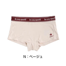 画像をギャラリービューアに読み込む, レディース ボクサーショーツ 一分丈ショーツ ボクサーパンツ M~LL パンツ 1分丈 ボーイレッグ ルコック 婦人 女性 下着 インナー 肌着 パンティー ブランド ドライ