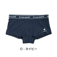 画像をギャラリービューアに読み込む, レディース ボクサーショーツ 一分丈ショーツ ボクサーパンツ M~LL パンツ 1分丈 ボーイレッグ ルコック 婦人 女性 下着 インナー 肌着 パンティー ブランド ドライ