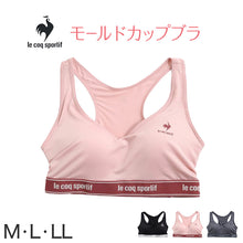 画像をギャラリービューアに読み込む, レディース スポーツブラ ハーフトップ ノンワイヤーブラ ブラジャー M~LL (スポブラ グレコ ヨガ ジョギング ルコック 運動 ダンス 下着 インナー)