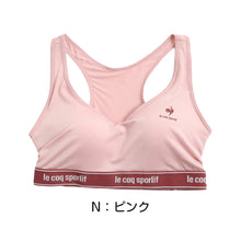 画像をギャラリービューアに読み込む, レディース スポーツブラ ハーフトップ ノンワイヤーブラ ブラジャー M~LL (スポブラ グレコ ヨガ ジョギング ルコック 運動 ダンス 下着 インナー)