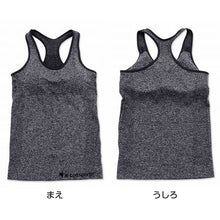 画像をギャラリービューアに読み込む, レディース タンクトップ カップ付き ヨガ インナー ルコック 成型 M~LL (運動 ブラトップ ダンス 下着 インナー カップ付タンクトップ ランニング) (在庫限り)