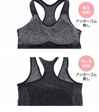 画像をギャラリービューアに読み込む, レディース タンクトップ カップ付き ヨガ インナー ルコック 成型 M~LL (運動 ブラトップ ダンス 下着 インナー カップ付タンクトップ ランニング) (在庫限り)