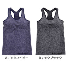 画像をギャラリービューアに読み込む, レディース タンクトップ カップ付き ヨガ インナー ルコック 成型 M~LL (運動 ブラトップ ダンス 下着 インナー カップ付タンクトップ ランニング) (在庫限り)