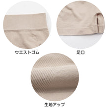 画像をギャラリービューアに読み込む, レディース ボクサー ショーツ 一分丈 ルコック 成型ショーツ 1分丈 M~LL ボクサーショーツ 女性 下着 パンツ インナー 肌着 パンティー ボーイレッグ ブランド ボックスショーツ 1分丈ショーツ